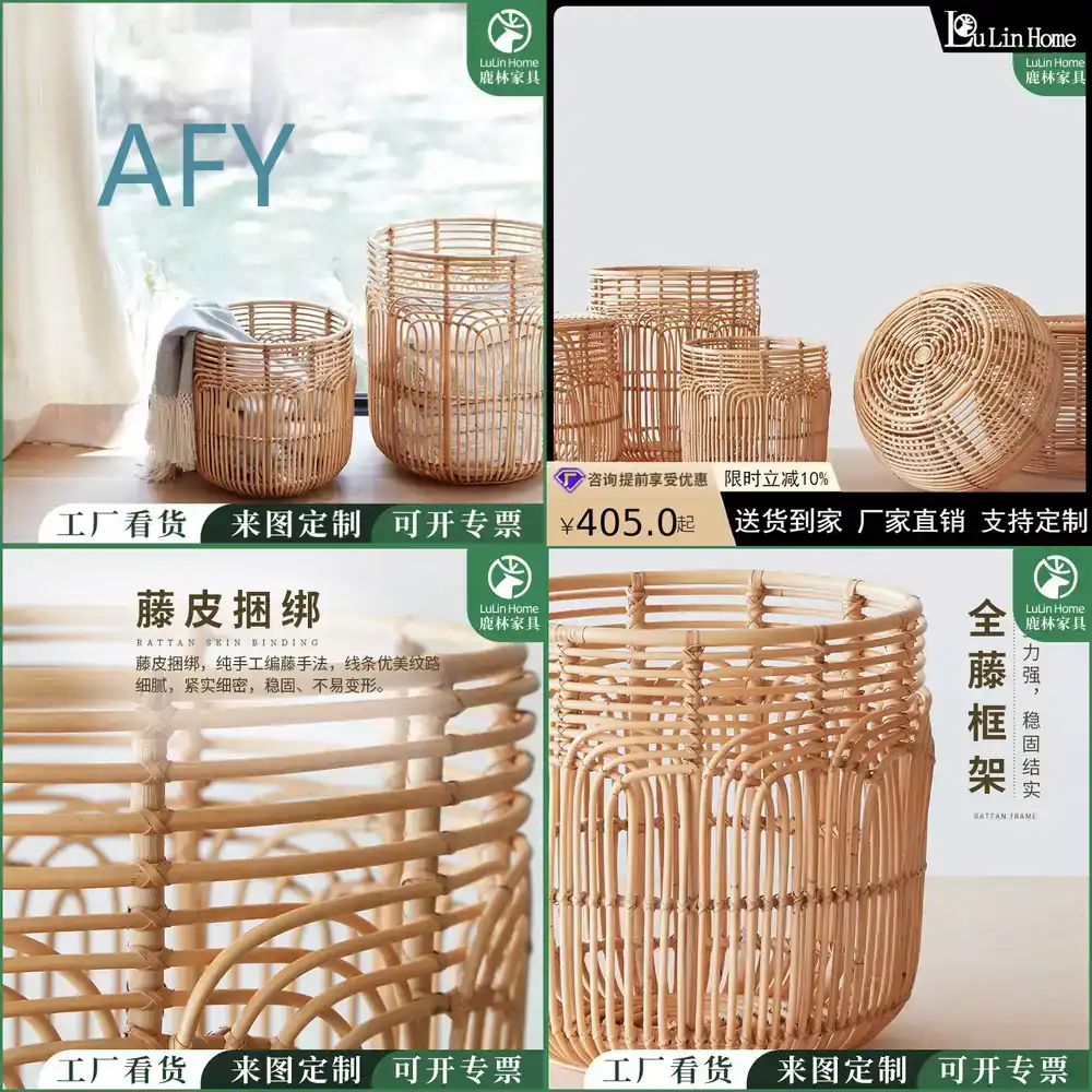 سلة غسيل من الخيزران على الطرا - مراجعة Muji Home Storage وسعره